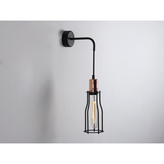 Lamp Lund Tall Wall (seinas) Lamp Lund Tall Wall (seinas)